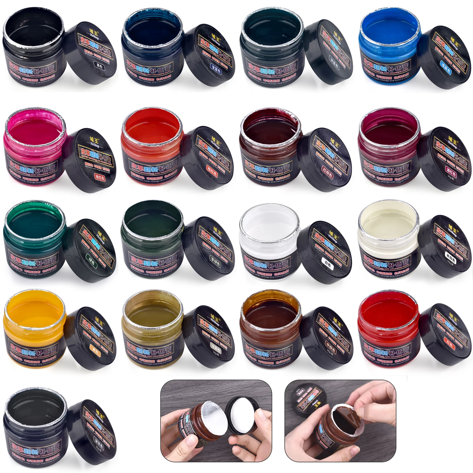 Sneakers Care - 50g Leather Repair Paint Pigment DIY
