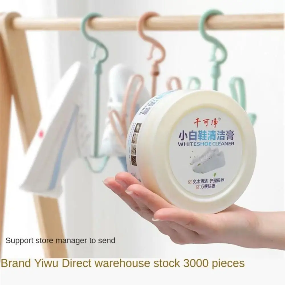 White Shoes Cleaning Cream Sta - Sneaker Care Whitener 评论和价格