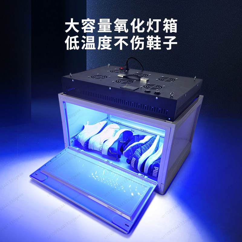 Large size space to remove yel - Sole Edge Whitener 评论和价格