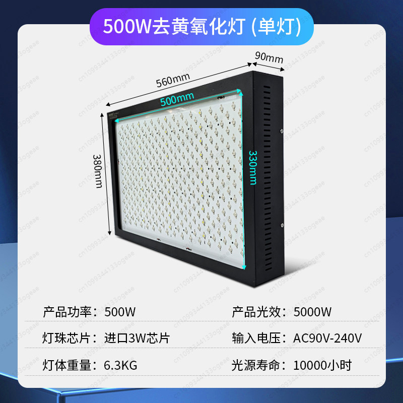 Large size space to remove yel - Sole Edge Whitener 评论和价格