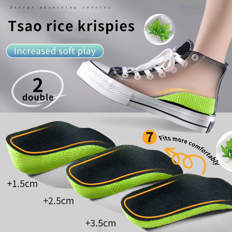 Memory Foam Height Increase In - Sneakers Care 评论和价格